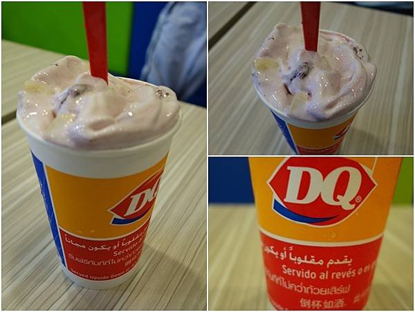 dq03