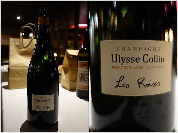 NV Ulysse Collin Blanc de Blancs les Roises Extra Brut