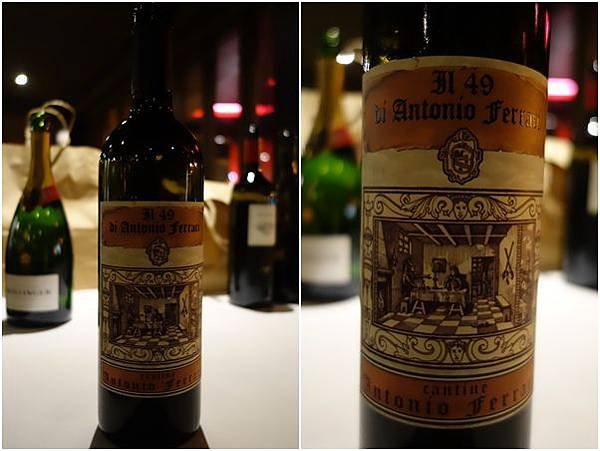 1949 Cantine Antonio Ferrari