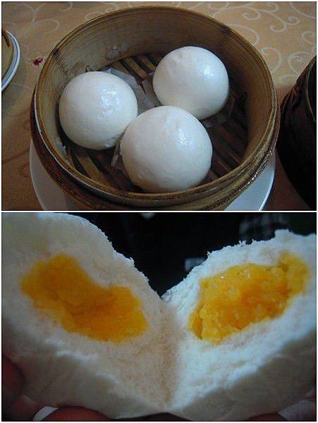易牙居06.jpg
