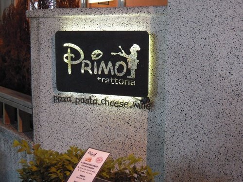 primo01.JPG