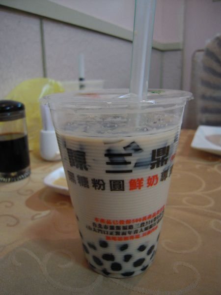 陳三鼎02.JPG