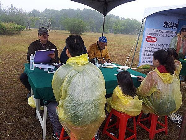 DrawingInTheRain