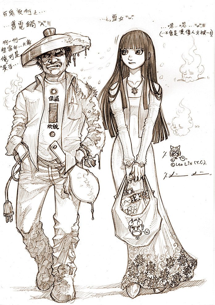 RiceSteamerAndLadySnow2011