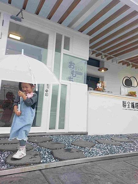 宜蘭親子景點——張阿嬤農場、聯全麻糬