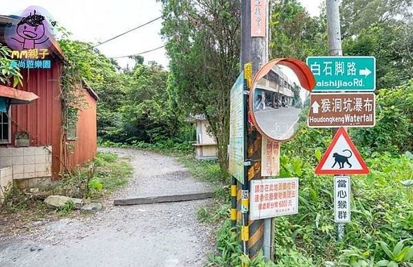 真心推薦｜宜蘭秘境‧必去親子景點——猴洞坑瀑布