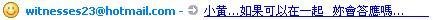 狗元.JPG