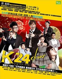 K24.jpg