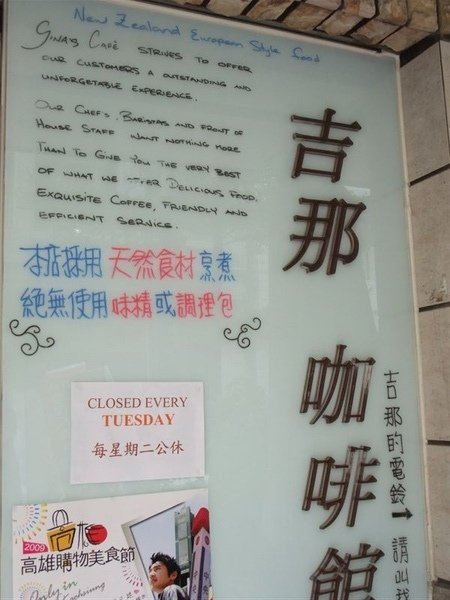 DSCF1528.JPG