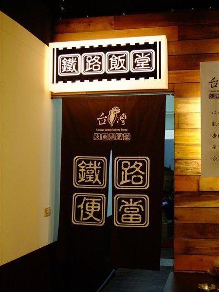 DSCF3833.JPG