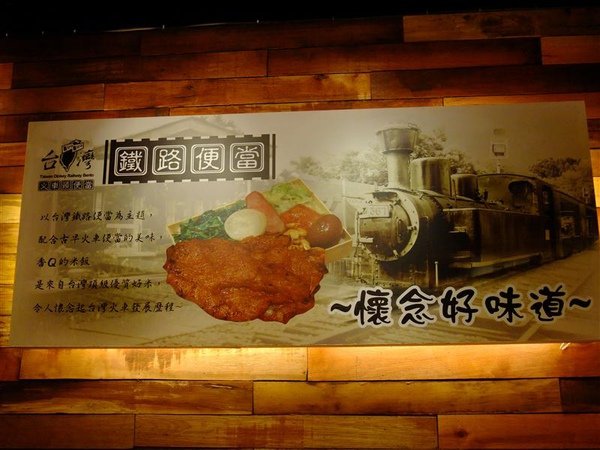 DSCF3842.JPG
