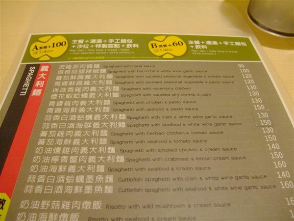 DSCF6914.JPG