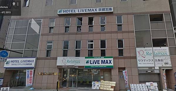 HOTEL LIVEMAX