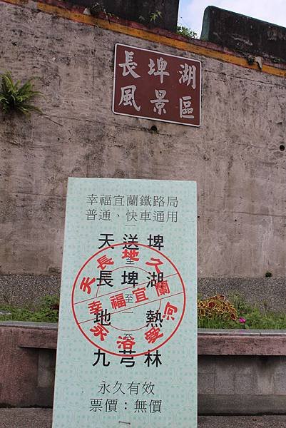 IMG_0747