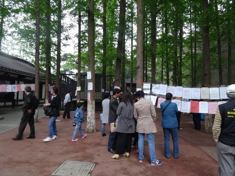 4.JPG - 南京玄武湖→揚州博物館 揚州東關街