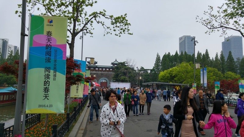 5-28.jpg - 南京玄武湖→揚州博物館 揚州東關街
