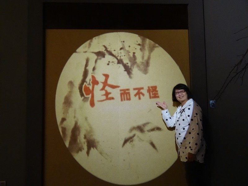 7-13.JPG - 南京玄武湖→揚州博物館 揚州東關街