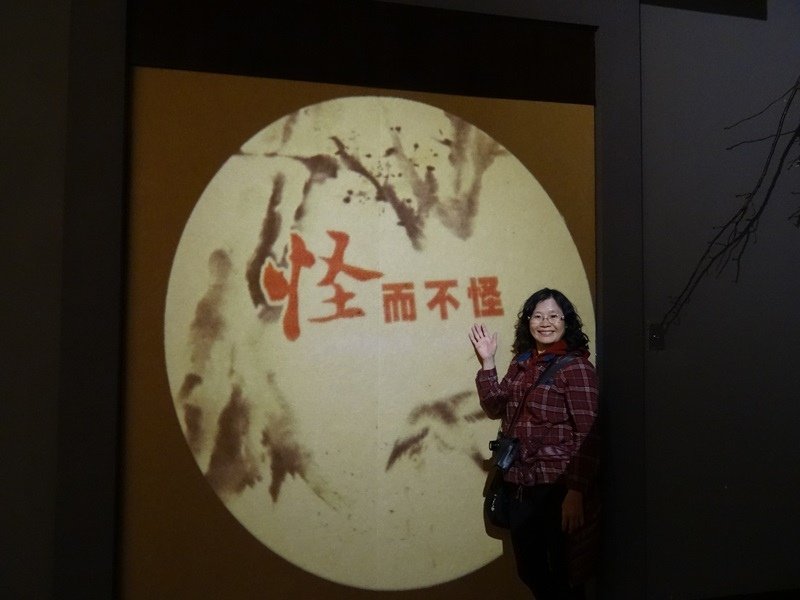 7-14.JPG - 南京玄武湖→揚州博物館 揚州東關街