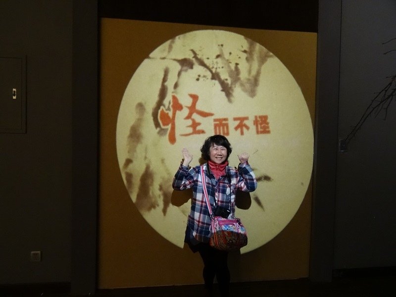 7-15.JPG - 南京玄武湖→揚州博物館 揚州東關街