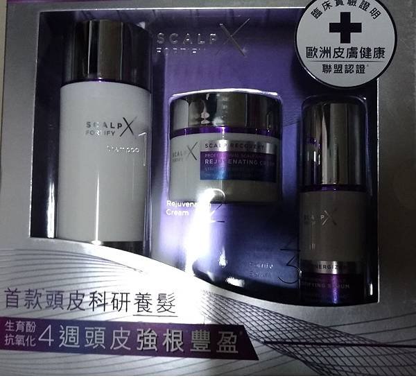 P_20191111_160727_vHDR_On.jpg