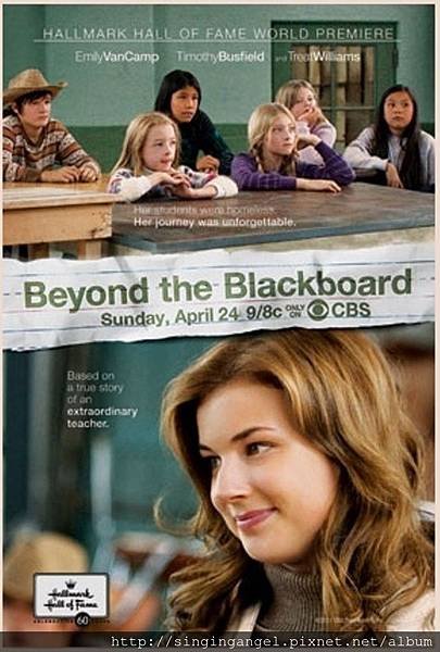 beyond-the-blackboard