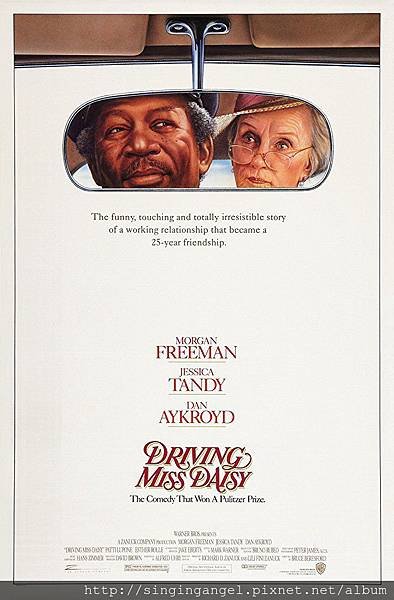 Driving Miss Daisy