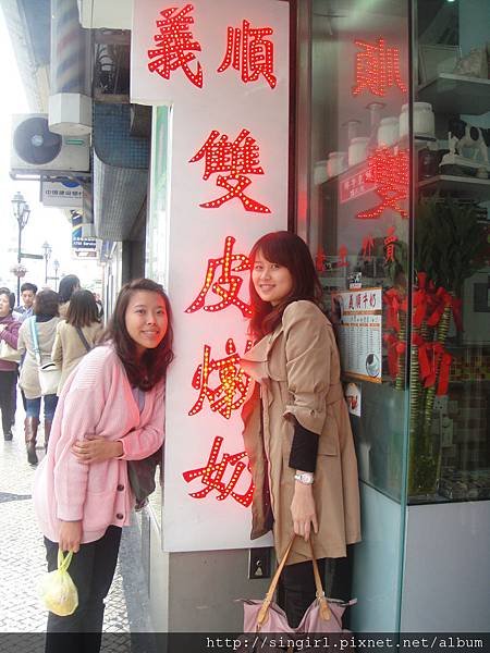 DSC08757.JPG