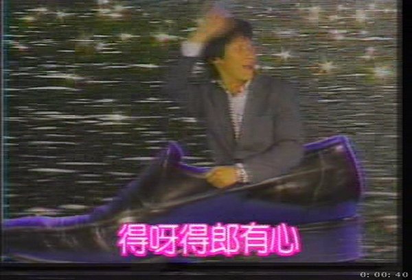 夏心_~1.JPG