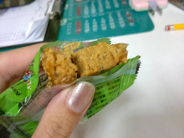 201110311521.jpg