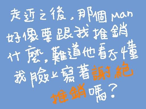 下雨天4.jpg