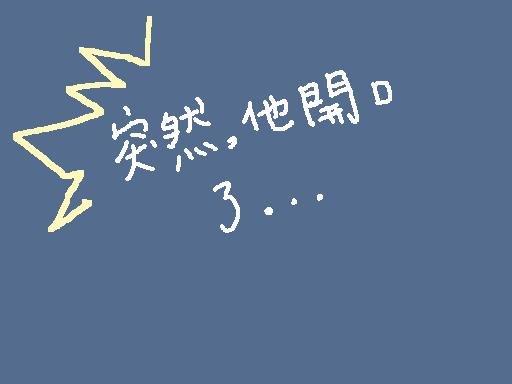 下雨天5.jpg