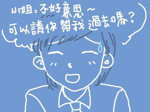 下雨天6.jpg