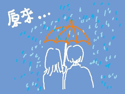下雨天7.jpg