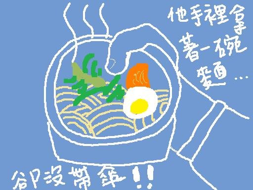 下雨天8.jpg