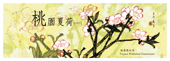 01.gif