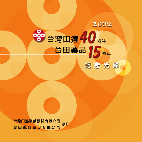02.gif