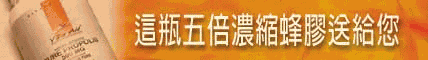 12-e.gif