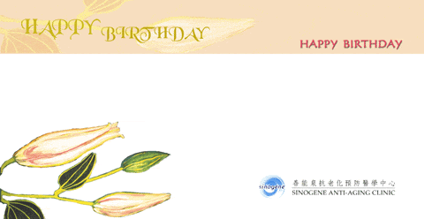 05.gif