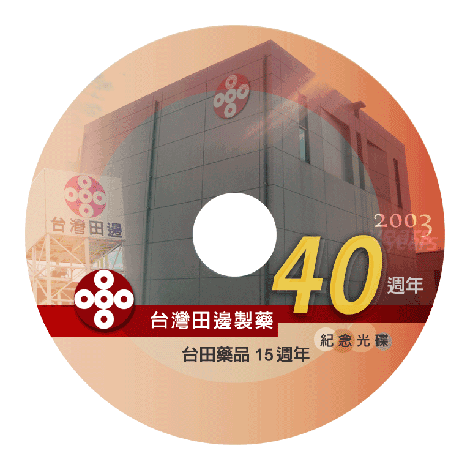 04.gif