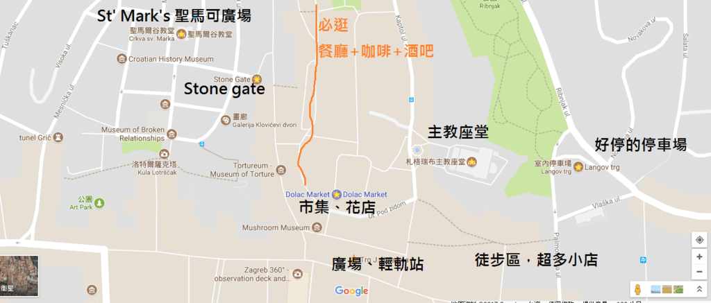 擷取3.PNG