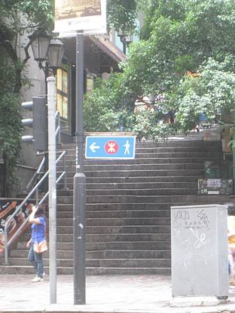 IMG_0168