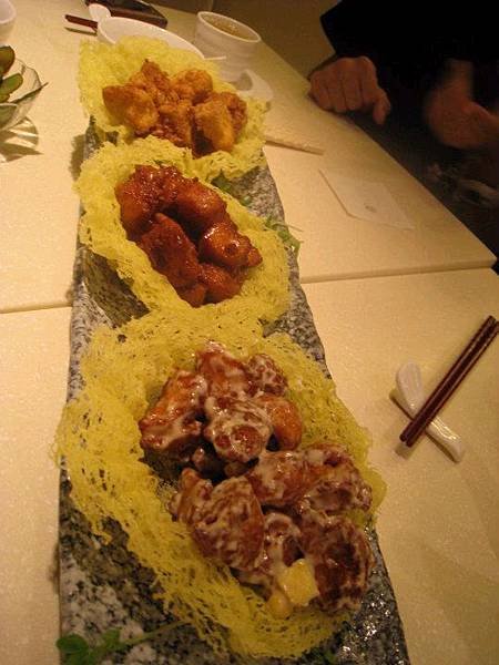 三色菇