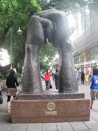 IMG_0390