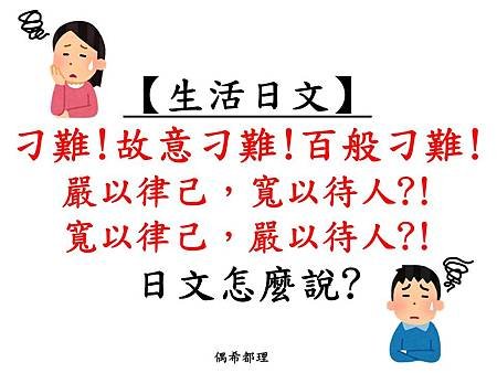 投影片1.JPG