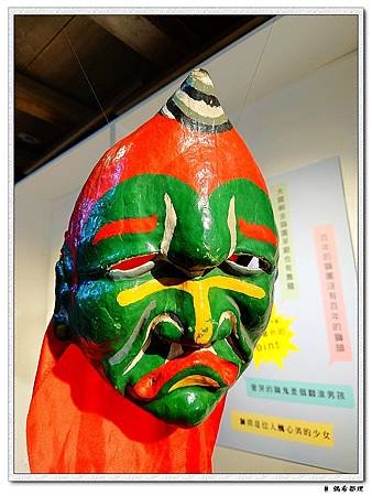 【臺灣旅遊・展覽】大龍峒獅來啦