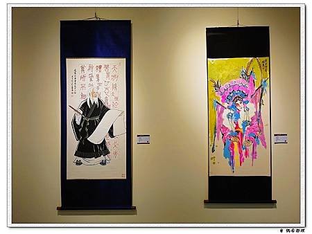 【臺灣旅遊・展覽】百年風華・中華民國畫學會金爵獎暨會員聯展