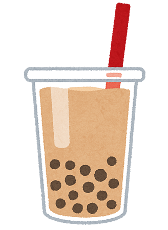 【時事日文】「珍珠奶茶」的日文怎麼說？