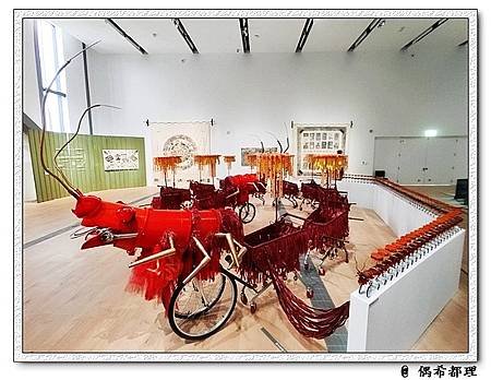【臺灣旅遊・展覽】基進城市・新北市美術館