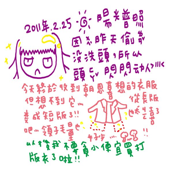 未命名 -1.jpg