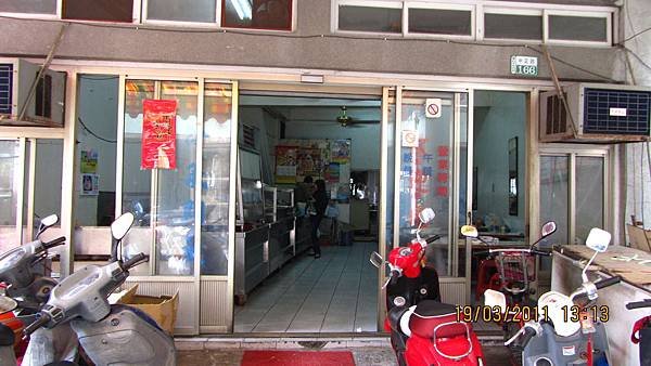 IMG_2174.JPG